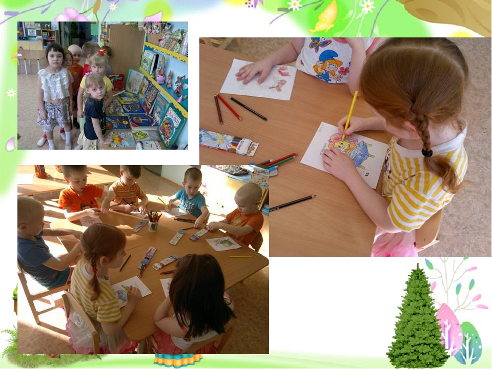 Проект "Книжкина неделя" для детей 4-5 лет