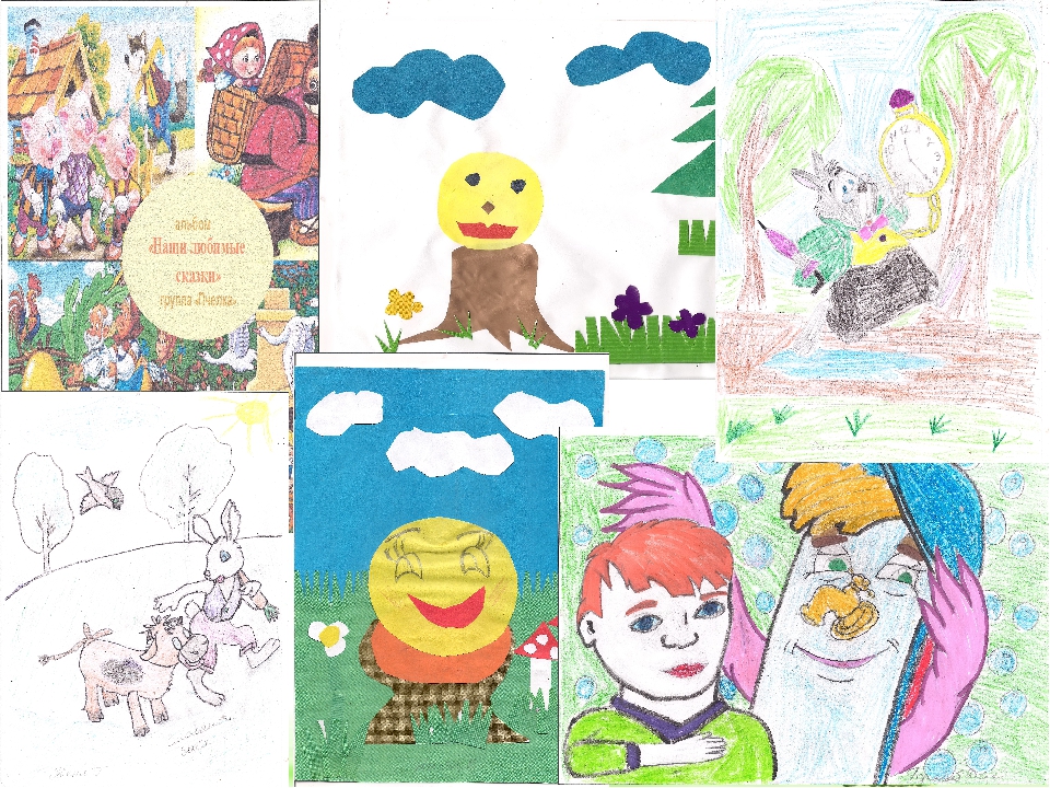 Проект "Книжкина неделя" для детей 4-5 лет