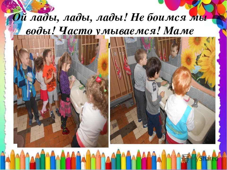 Презентация к родительскому собранию "Вот мы и стали взрослее"