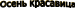 Shape2