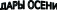 Shape3