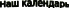 Shape5