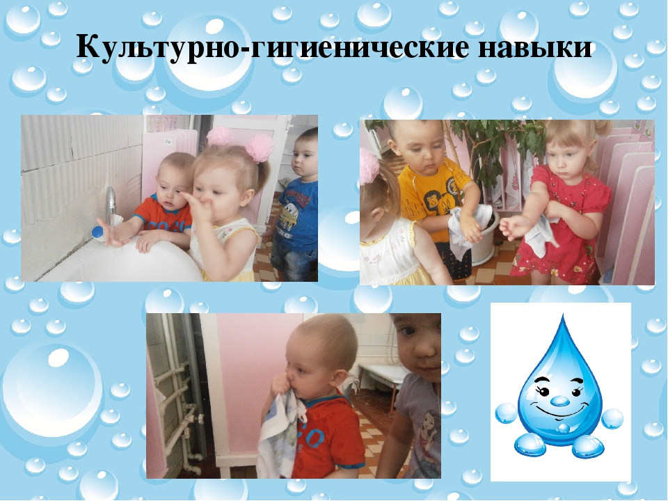 Проектная деятельность на тему :"Вода,водица"