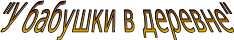 Shape1