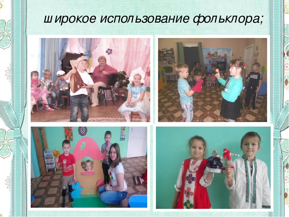 Презентация проекта "Куклы бабушки Матрены"