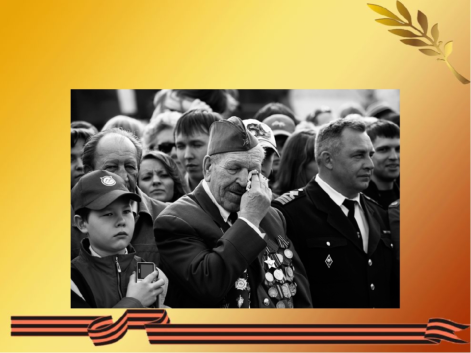 Презентация к 9 мая для вторых младших групп