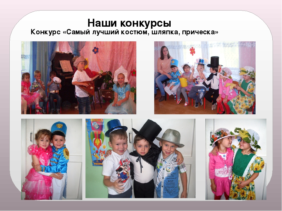 Презентация "Мое электронное портфолио"