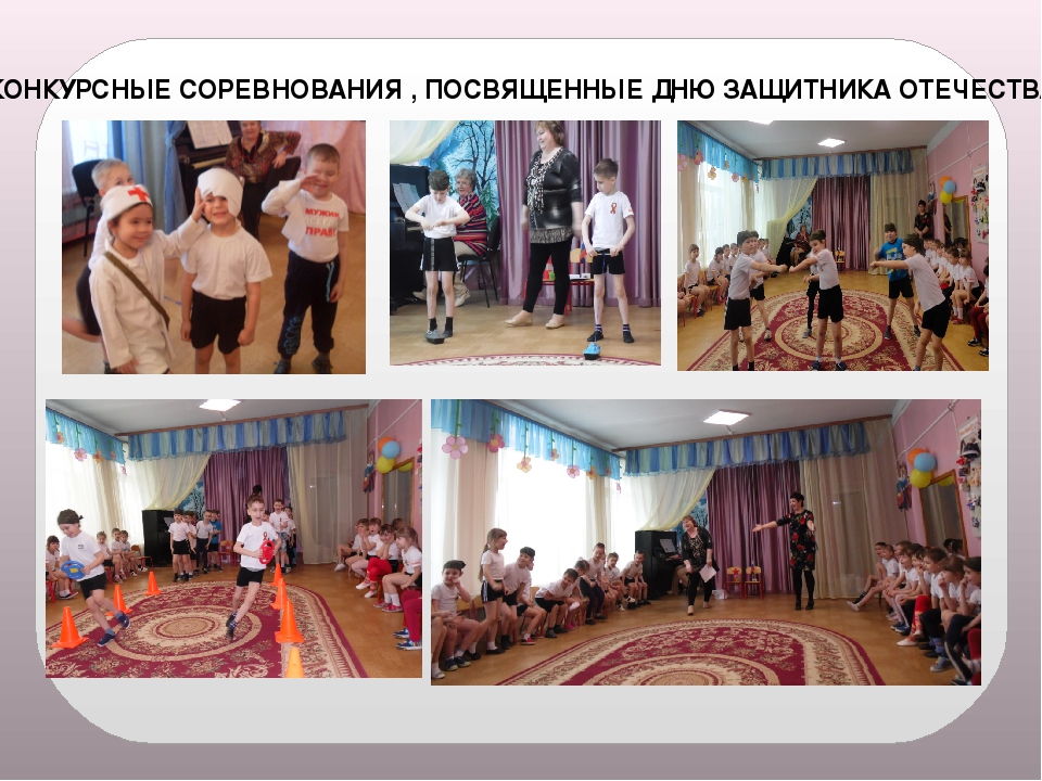 Презентация "Мое электронное портфолио"