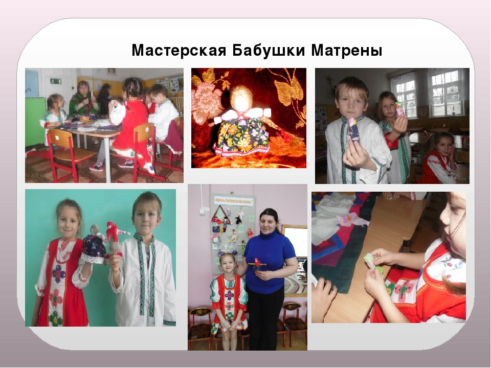 Презентация "Мое электронное портфолио"