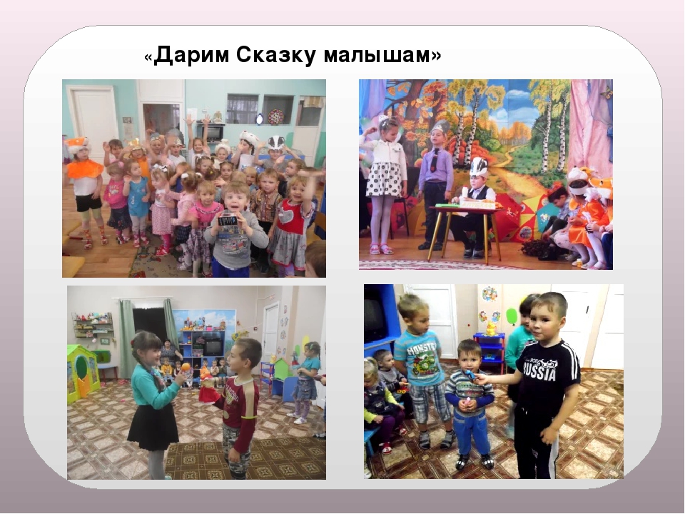 Презентация "Мое электронное портфолио"