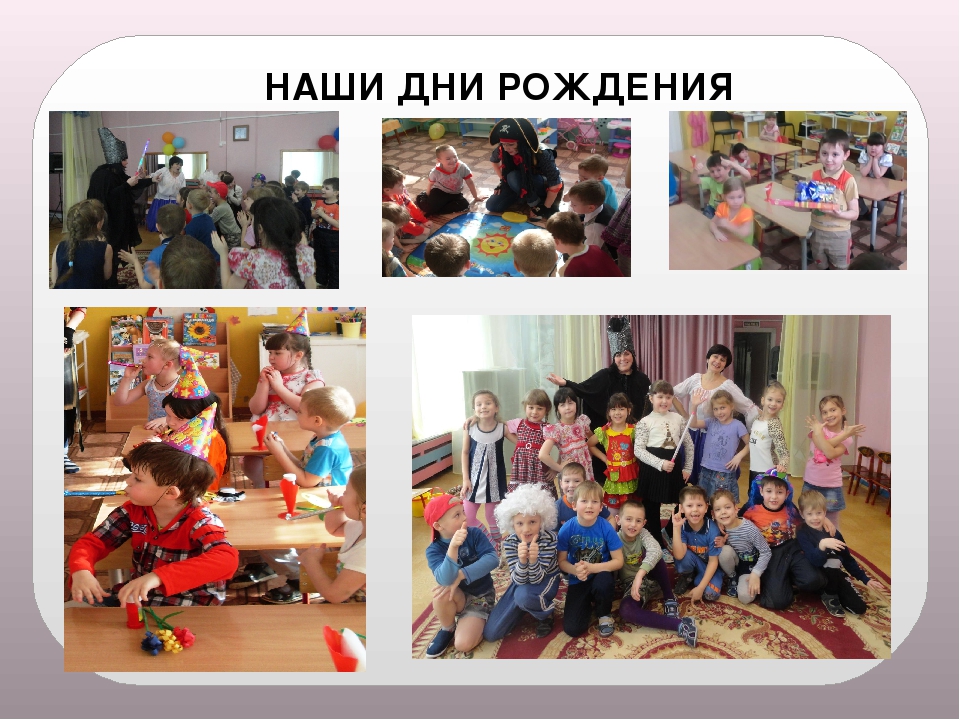 Презентация "Мое электронное портфолио"