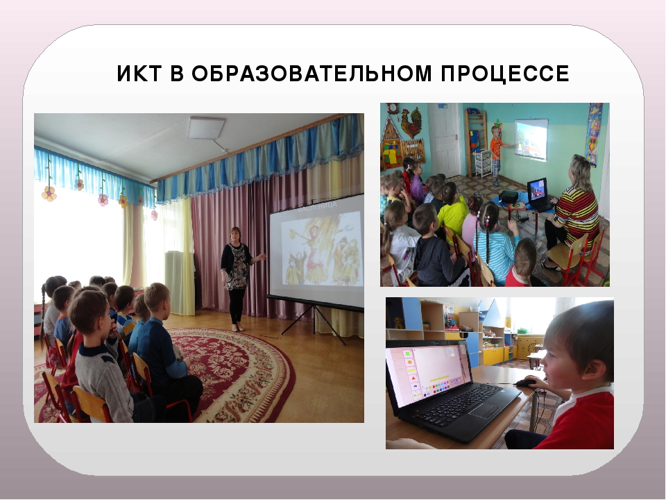 Презентация "Мое электронное портфолио"