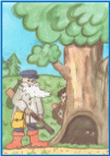 Picture 5