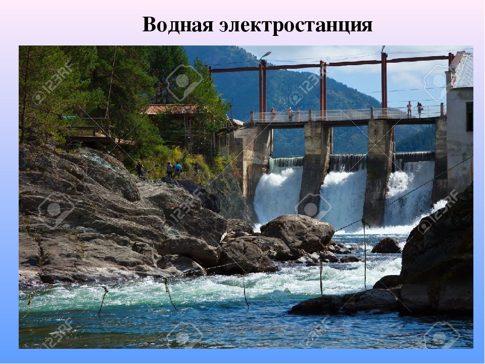 Презентация мини-занятия "Волшебное электричество" что было, что есть.
