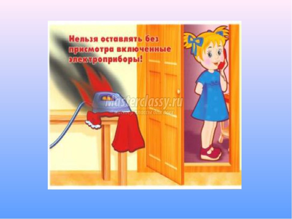 Презентация мини-занятия "Волшебное электричество" что было, что есть.