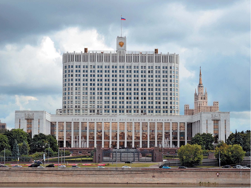 Презентация "Достопримечательности Москвы" для детей старшей группы