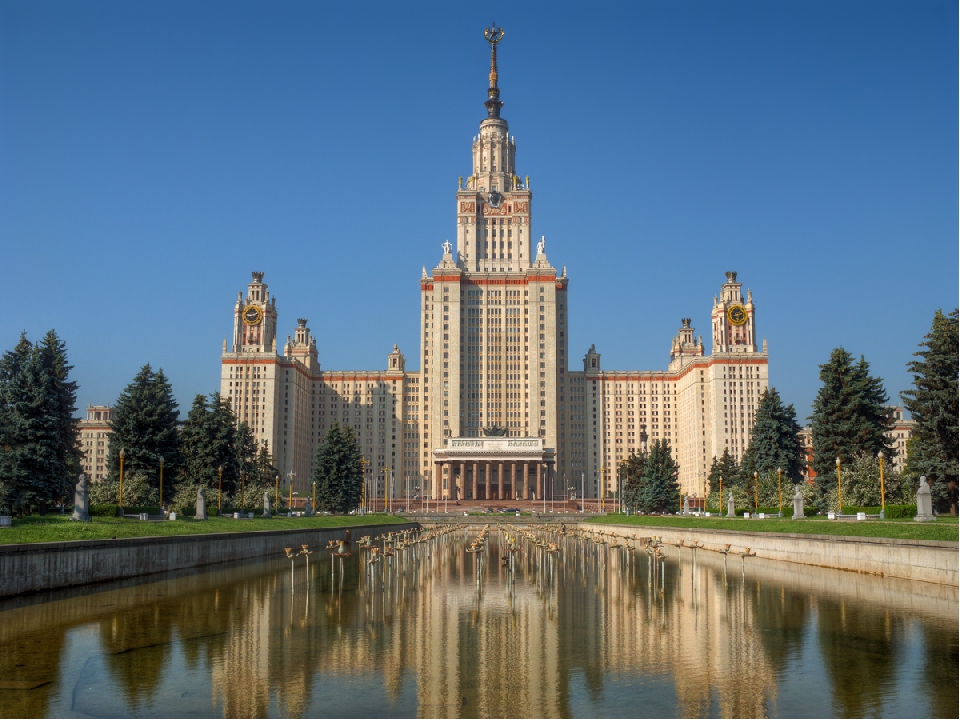 Презентация "Достопримечательности Москвы" для детей старшей группы