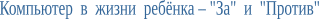 Shape1