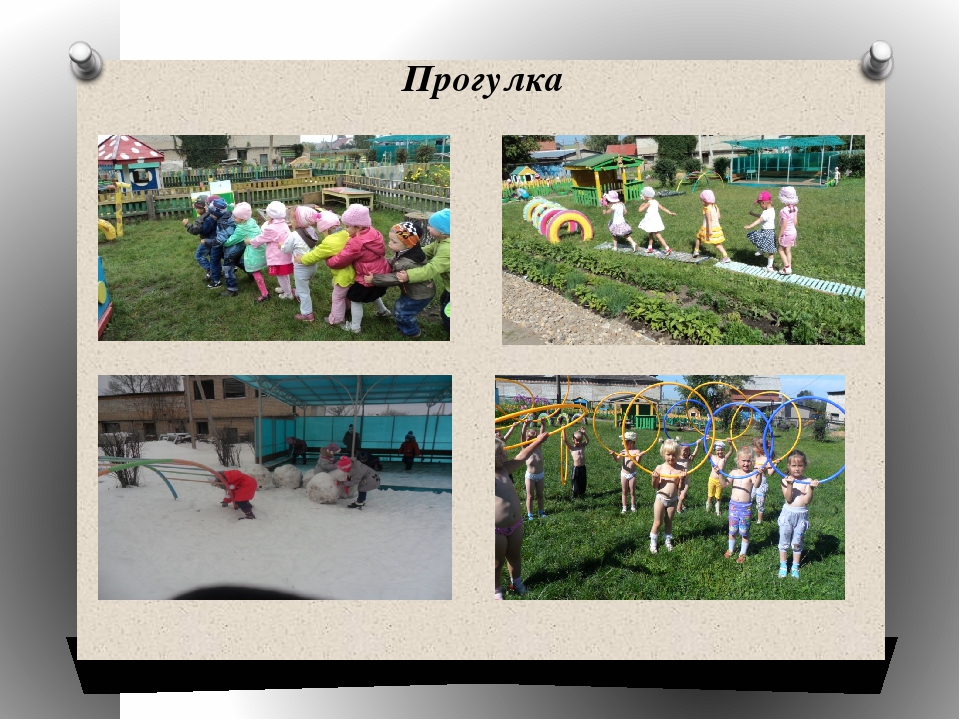 Работа по здоровьюсбережению дошкольников в ДОУ
