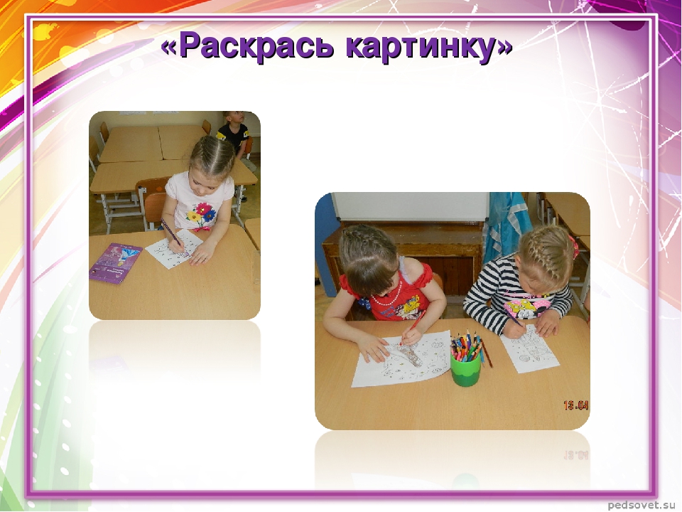 Проект на тему: "Этот - удивительный космос" с детьми подготовительной к школе группы.