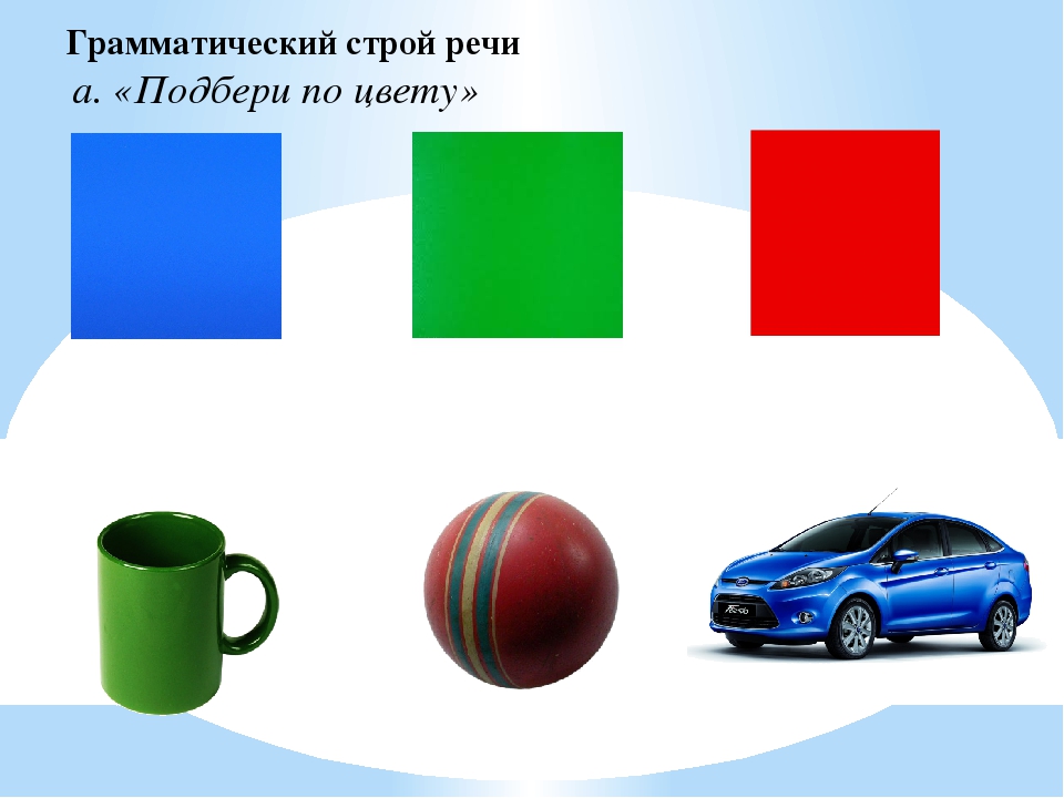 Диагностика речевого развития детей, обучающихся русскому языку в ДО
