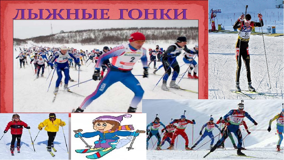 Презентация "Здоровый образ жизни для детей"