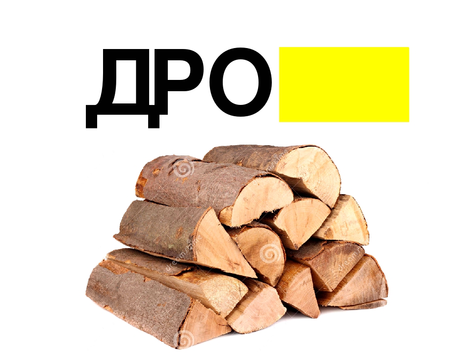 Презентация по обучению грамоте "Договори словечко"