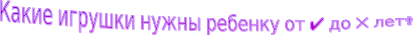 Shape2
