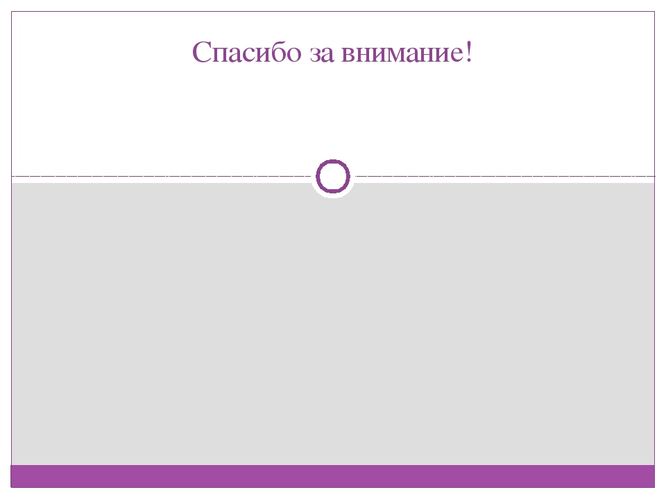 Использование методов ТРИЗ-технологий для реализации программных задач по ознакомлению дошкольников с элементами астрономии