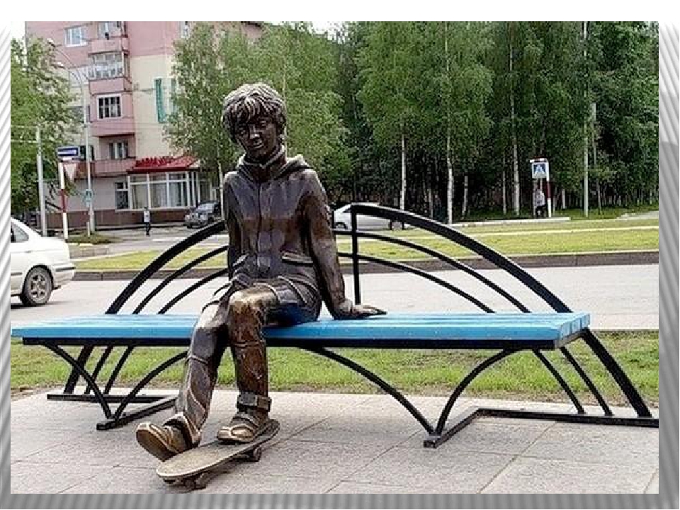 Презентация на тему "Нижневартовск"