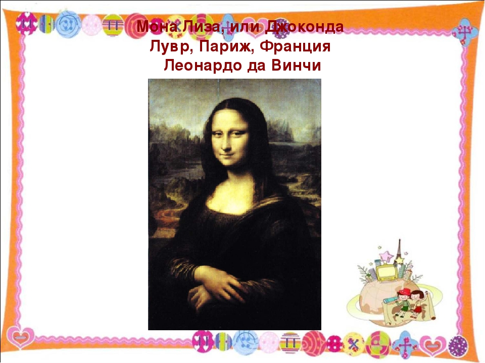 РАЗВИТИЕ ОБРАЗНОЙ РЕЧИ ДОШКОЛЬНИКОВ.