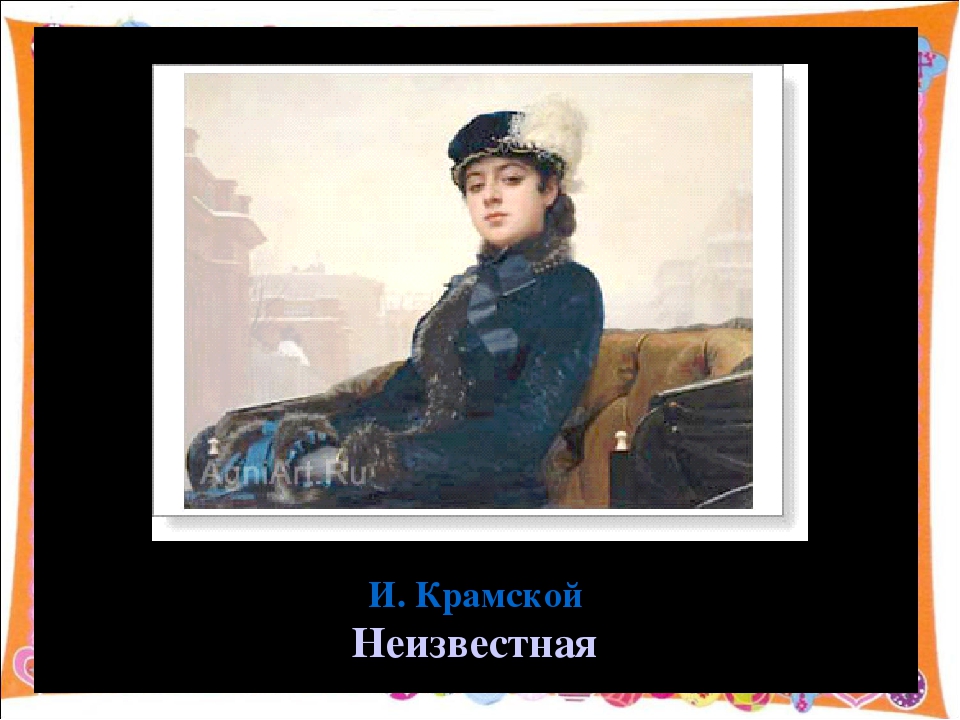 РАЗВИТИЕ ОБРАЗНОЙ РЕЧИ ДОШКОЛЬНИКОВ.