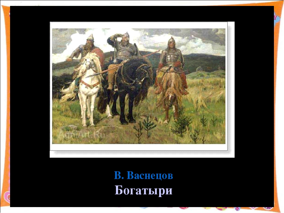 РАЗВИТИЕ ОБРАЗНОЙ РЕЧИ ДОШКОЛЬНИКОВ.