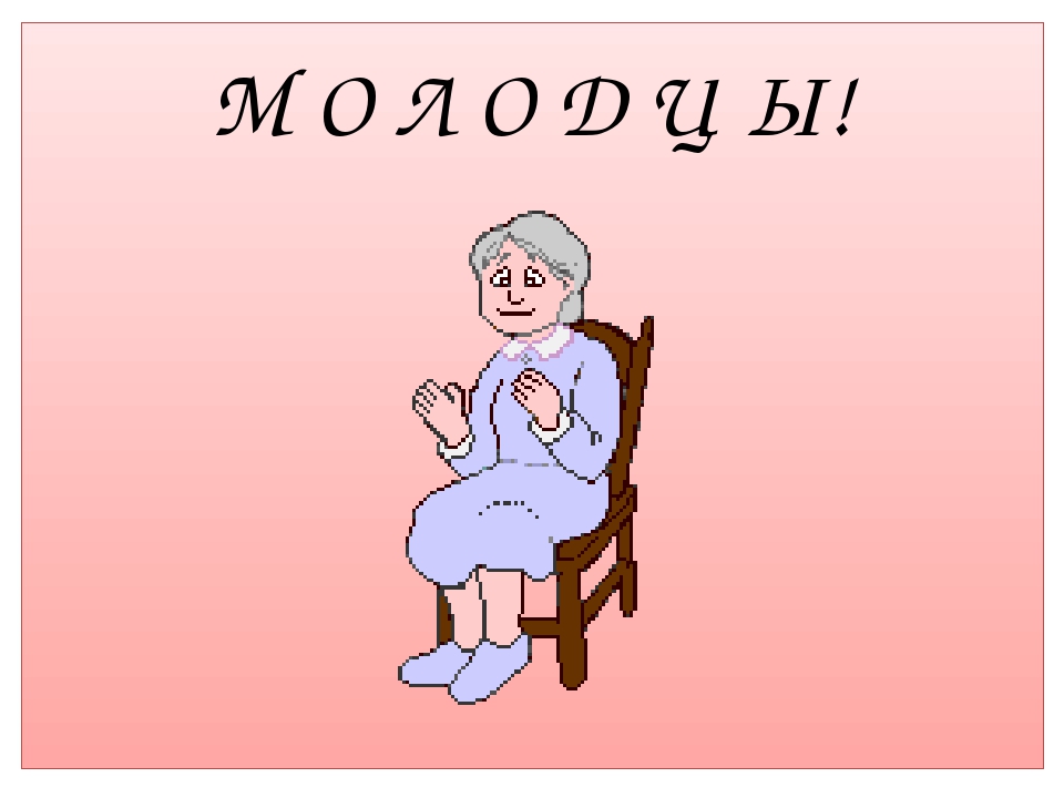 Презентация "Куклы наших бабушек"