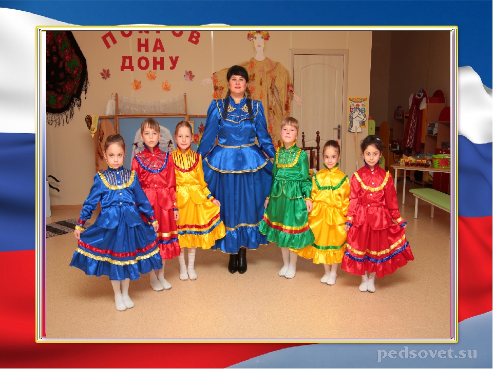 Проект в подготовительной группе "Моя малая Родина"