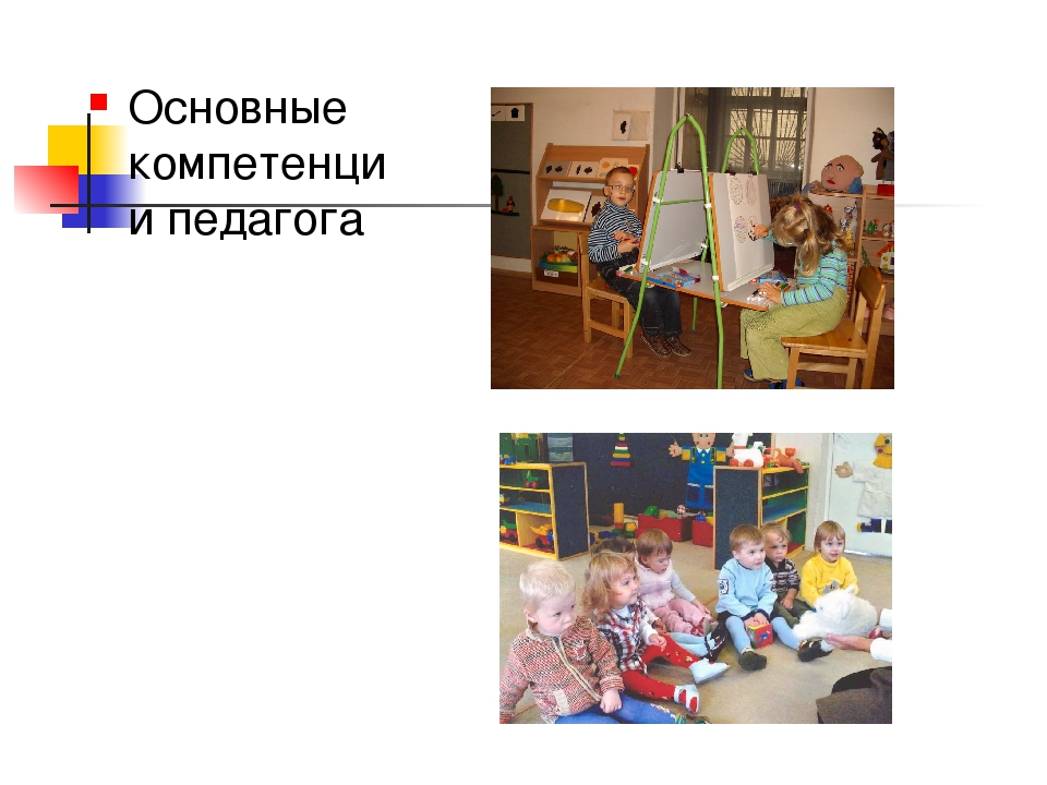 Художественно - эстетическое воспитание детей дошкольного возраста