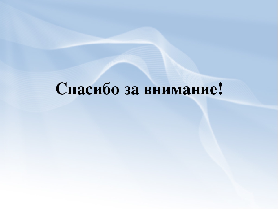 Проектно-экспериментальная деятельность в старшей группе «Молоко»