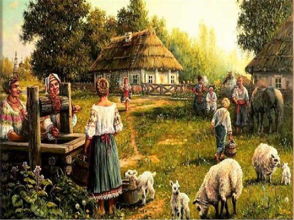 Презентация к занятию "Знатоки родного края"