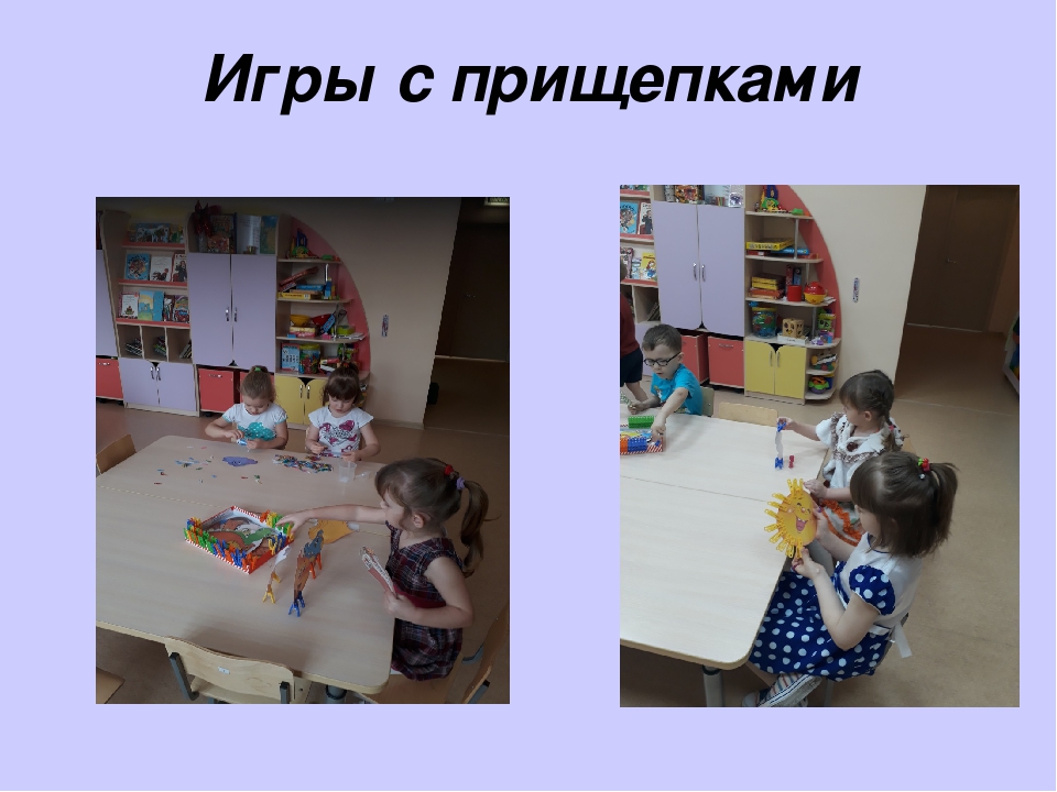 Презентация по самообразованию на тему "Развитие мелкой моторики рук у детей среднего дошкольного возраста"
