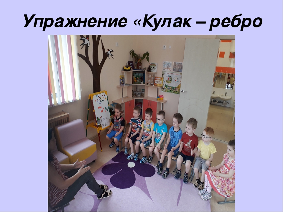 Презентация по самообразованию на тему "Развитие мелкой моторики рук у детей среднего дошкольного возраста"