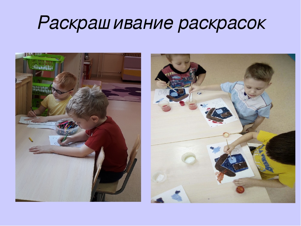 Презентация по самообразованию на тему "Развитие мелкой моторики рук у детей среднего дошкольного возраста"