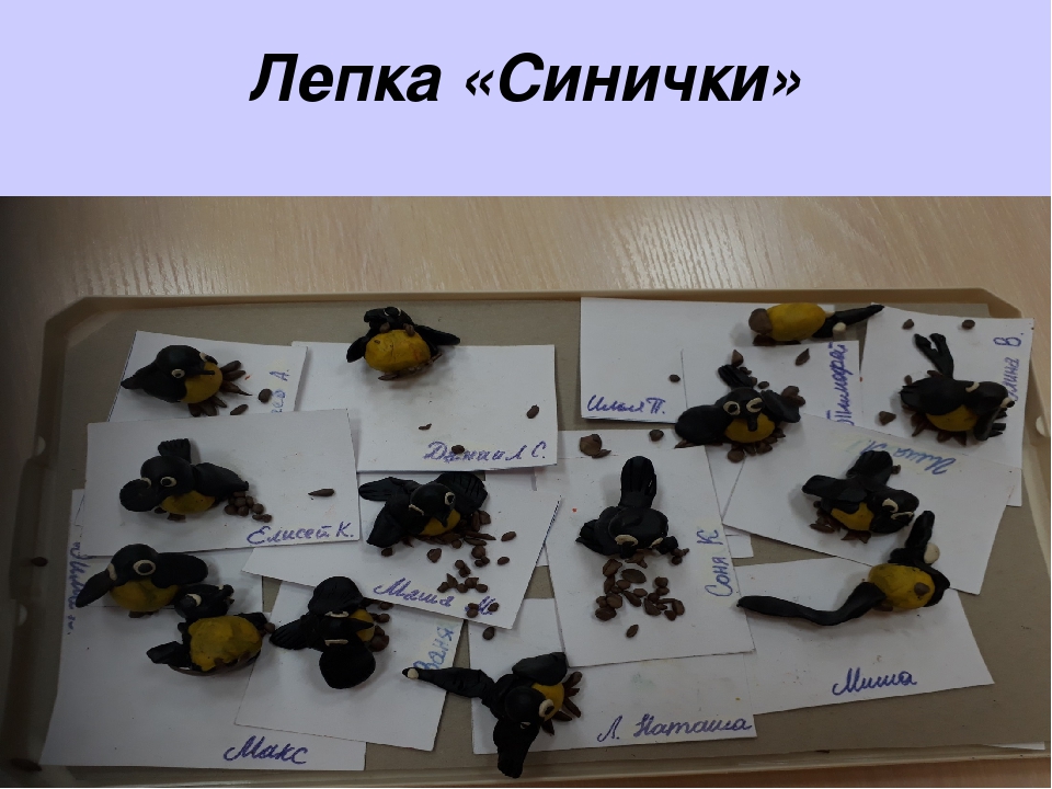Презентация по самообразованию на тему "Развитие мелкой моторики рук у детей среднего дошкольного возраста"
