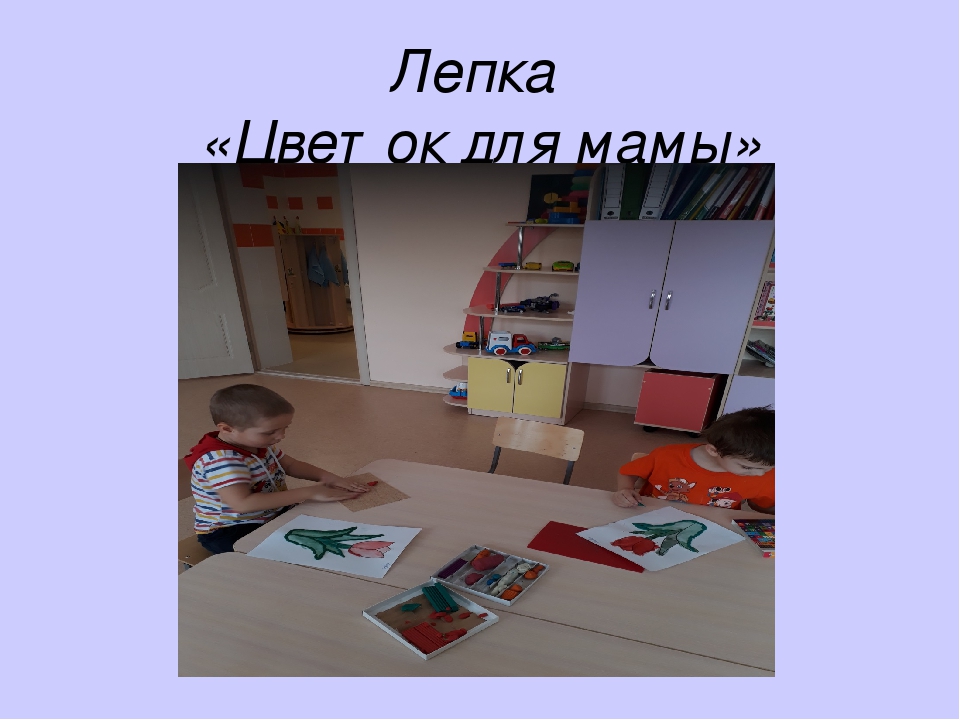 Презентация по самообразованию на тему "Развитие мелкой моторики рук у детей среднего дошкольного возраста"