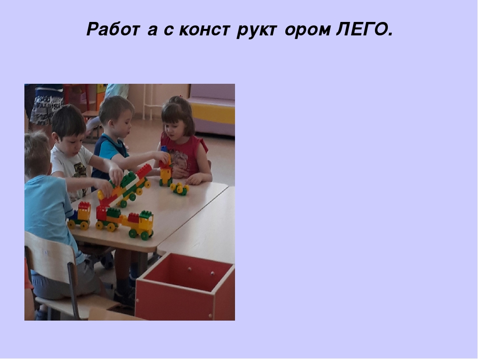 Презентация по самообразованию на тему "Развитие мелкой моторики рук у детей среднего дошкольного возраста"