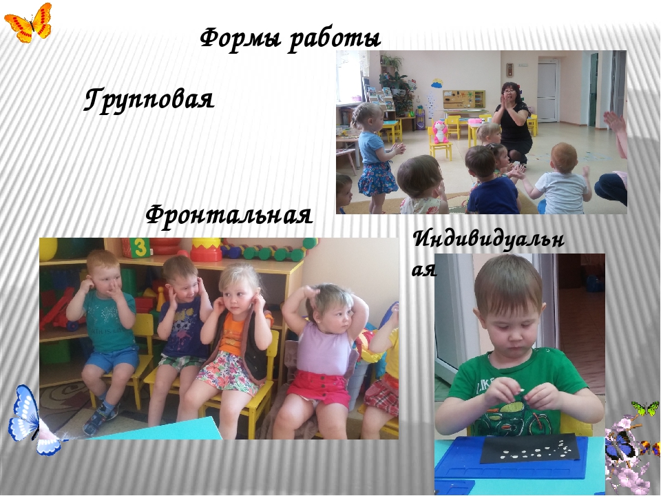 Отчет по теме самообразования