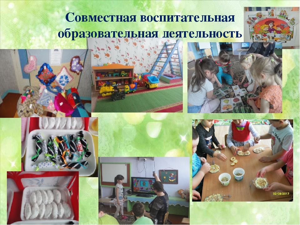 Презентация "Создание благоприятных условий для реализации принципа индивидуализации ДОУ в рамках внедрения ФГОС ДО"