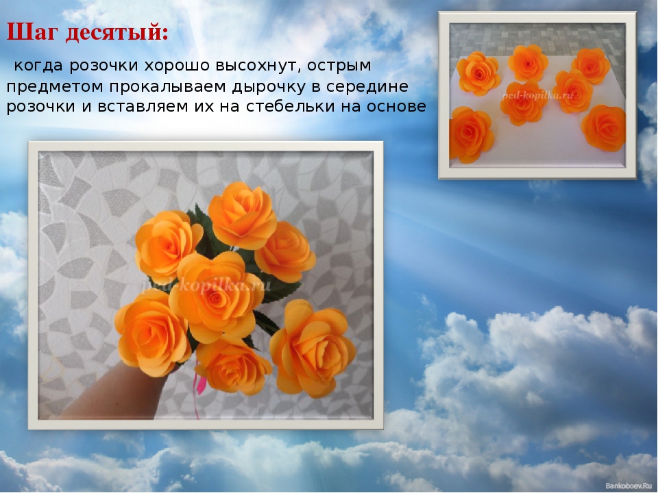 Презентация "Нетрадиционные техники аппликации и ручного труда, как средство развития творческих способностей детей дошкольного возраста"