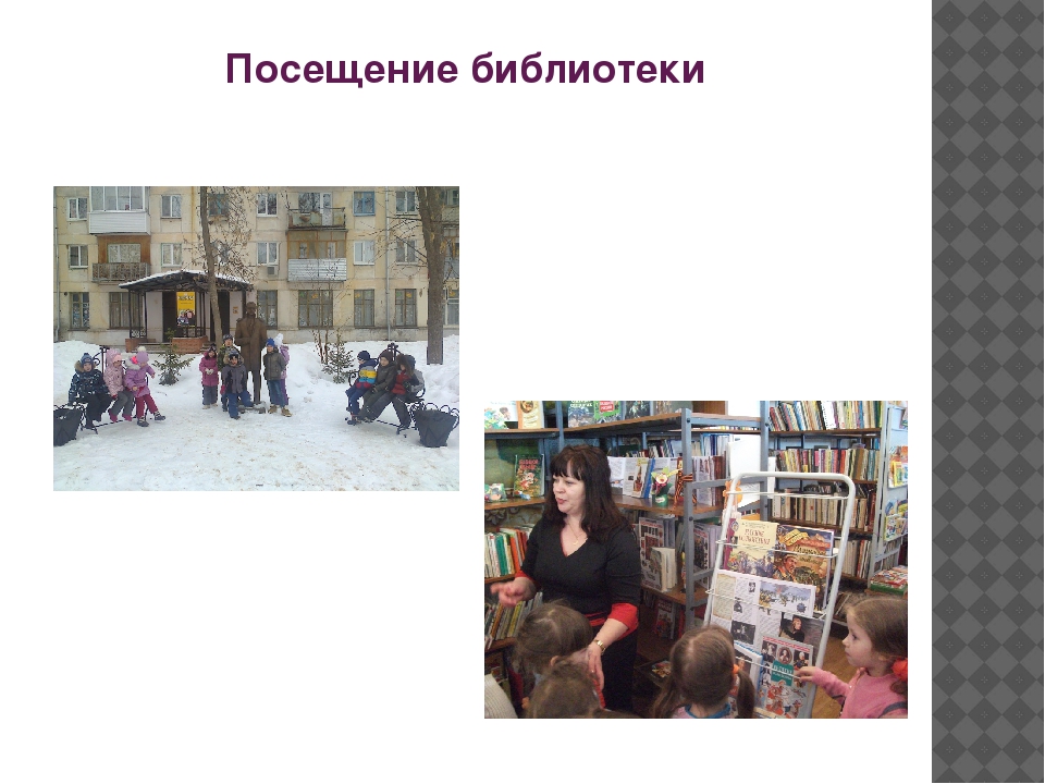 Презентация к проекту " Есть такая профессия Родину защищать"