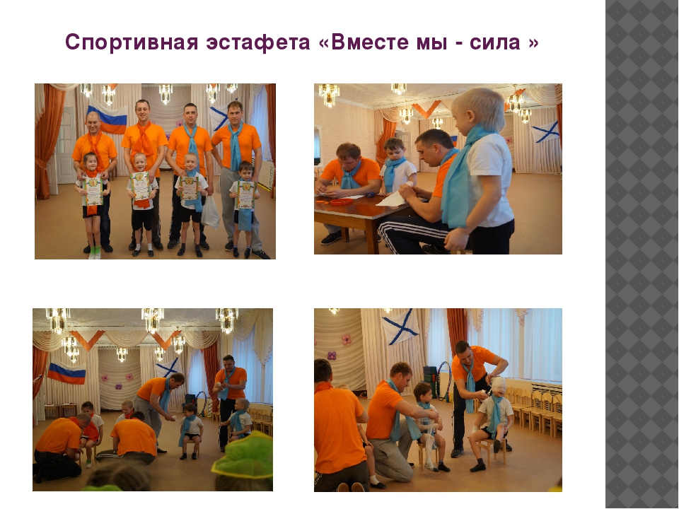 Презентация к проекту " Есть такая профессия Родину защищать"