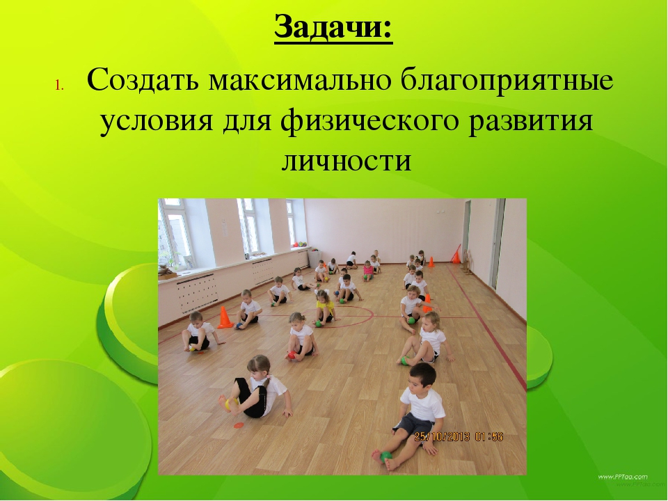 Закаливание детей дошкольного возраста нетрадиционными способами
